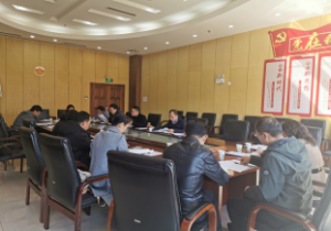 ���������廪��2020���ϸɲ������쵼С���ר��ѧϰ����ȫ�������ݸɲ���˫�ȡ����ûἰȫ���ϸɲ��������龫��