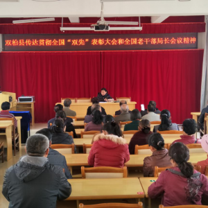 ���ϳ����ݡ���ѧ������ѧϰ�᳹ȫ�������ݸɲ���˫�ȡ����ô���ȫ���ϸɲ��ֳ����龫��