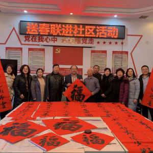 ��̨�����������ѧ�ʹ���������