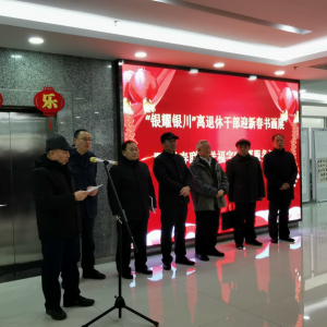 �����������ϸɲ�����Ŀ�չ����ҫ�����������ݸɲ�ӭ�´��黭չ�ߡ��ʹ��� �͸��֡�־Ը����