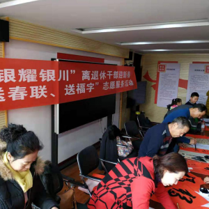 �������������ѧ�黭ѧ�Ὺչӭ�´�־Ը����