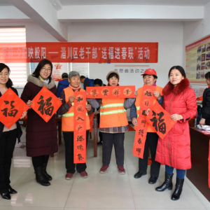 ɽ���Ͳ��ʹ��������黭ѧ���ٿ����������ߡ�д��������ף��������ҡ��������ʽ