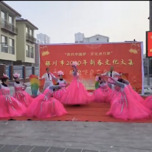 ����������չ�����ݸɲ�����ҫ����+��ϼ���족ӭ�´�ϵ�л