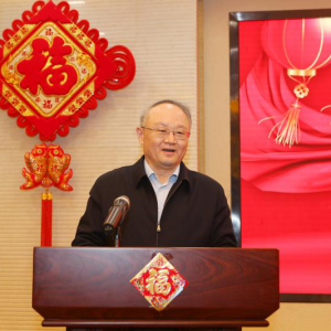 ɽ��ʡ��������������ɽ����ܾ־ٰ�2020���ϸɲ�ӭ���軰��