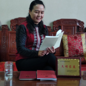 ��÷�����ϵ�Ա���������� ��˽�������