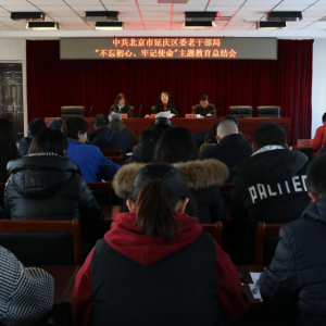 ����������ί�ϸɲ����ٿ����������ġ��μ�ʹ������������ܽ��