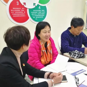 ���ݵ³������乫��־Ը����֧�����ֻ����� ��������