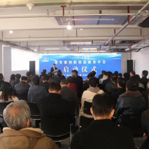 ɽ���ൺ�������ר�Ҵ��´�ҵ����ƽ̨