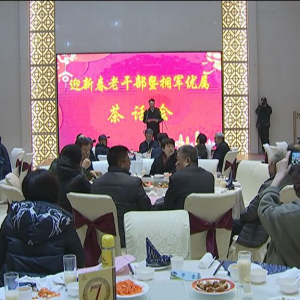 �ĳ��������ٿ���ӭ�´��ϸɲ���ӵ���������軰��