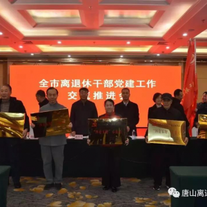 �ӱ���ɽ�ٿ������ݸɲ��������������ƽ���