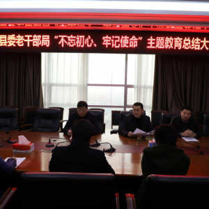 ����������ί�ϸɲ����ٿ����������ġ��μ�ʹ������������ܽ���