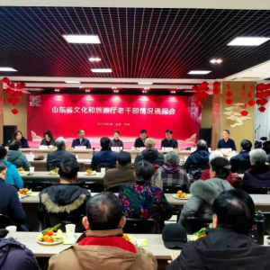 ɽ��ʡ�Ļ����������ٿ��ϸɲ����ͨ����