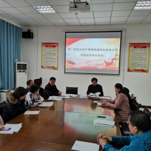 �Ͳ��ʹ����ٿ��ϸɲ����Ľ����ҵ����������ְ�������