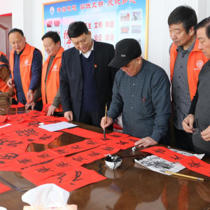 �Ͳ��ʹ�����֯�ϸɲ�־Ը�߿�չ��д��������ף��������ҡ��