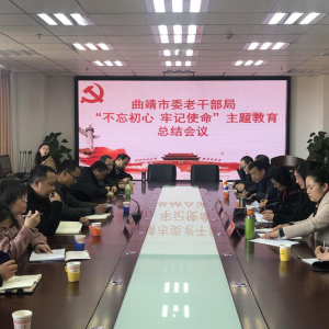 ����������ί�ϸɲ����ٿ����������ġ��μ�ʹ������������ܽ����