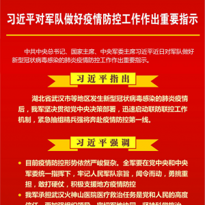 ϰ��ƽ�Ծ�������������ع���������Ҫָʾǿ�� �μ���ּ�������ص� Ϊ��Ӯ����������ս��������