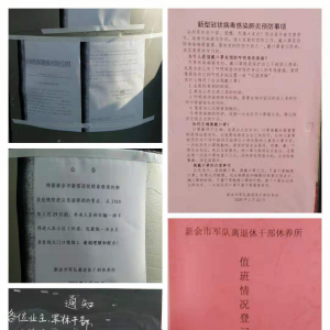 ������������������ڲ���ǰͷ �Ѿ����ϸɲ���������