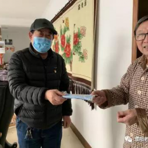 ��������м�ί��ί�������������ݸɲ�������ع���