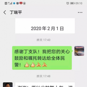 ��ׯ�й������ϸɲ�����һ����N95����1000��