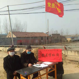 �ĳ���������֯�����ݸɲ��������ȡ�ս������