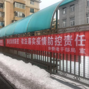 �����ϵ�λ ��Ӯ����������ս ��������ʡ��ɽ��ί�ϸɲ���ץ��ץʵ������ع���