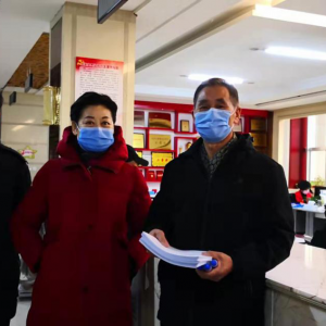 ����������ί�ϸɲ�������֧������Ҫ��ͷ ���Ե���