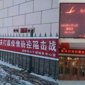 ��������ľ˹�����ж�벢�ٿ�ѧ���� �����Ӯ���鹥��ս