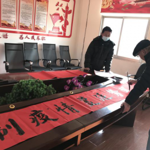 ���ϰ��������ݸɲ�������δ���� ������͵��