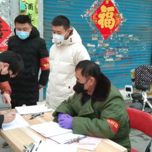 �����Ӯ������ؾѻ�ս������΢ɽ�ϸɲ�ϵͳ���ж�