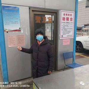 ���ݽ������ݵ�Ա�����أ����ߡ���ǰ���黳����