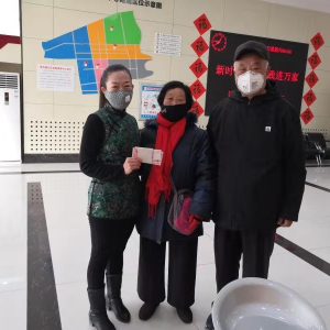 �ൺ�����С����ϡ��װ��ġ�������人