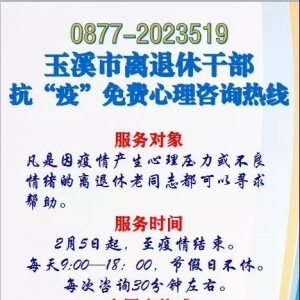 ����ʡ��Ϫ�������ݸɲ������ߡ����������ѯ���߿�ͨ