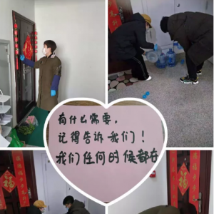 ɽ��ʡ�Ͳ������������������š���׼���������������