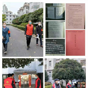 �������ࣺΪ���ݸɲ��������顰��������