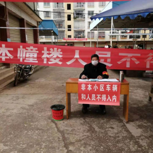 ���ߣ��Ĵ��������ϸɲ������ж���