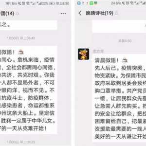 ů�Ĺ���˵����  �Ϻ����ӿ������ߡ�����ͬ־��������