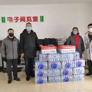 ͬ�۹��á������ߡ����� �������ְ�ɽ��ί�ϸɲ�����ʵ���ж�����ʹ������