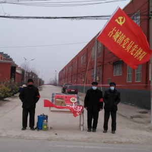 �ĳ�ݷ�عų����ϸɲ�����֧�����������Ͷ���������һ��