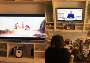 �����廪�����ĸ���ͣ���� ��׼���񹲿�����