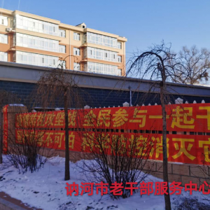 ��־�ɳ�ս���� ������ګ���������ѧ���ж�