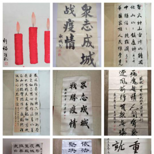 ����������ί�ϸɲ��ֶ�벢������������ع���