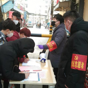 ��Ա��ͷս���ߡ��� �ȷ�ʹ���Ե��� �����Ǽ���΢ɽ�Ĳ������ϸɲ���������ص�Ա־Ը�����