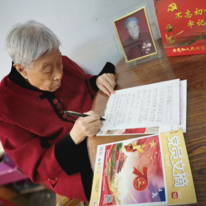 ��ʢ�𣺰������¼� ��ʮ������� �Ĵ������� һǻ�ǹ���