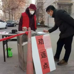 �Ͳ��ŵ����ϸɲ�ս���ߡ��е���ů˲�䣬ڹ�ͳ�������ʯ