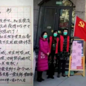 ��Ӯ����������ս ɽ���������������ݸɲ�����֯�͵�Ա����