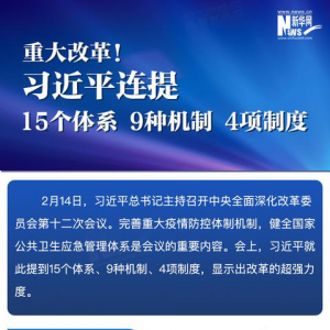 �ش�ĸϰ��ƽ����15����ϵ9�ֻ���4���ƶ�