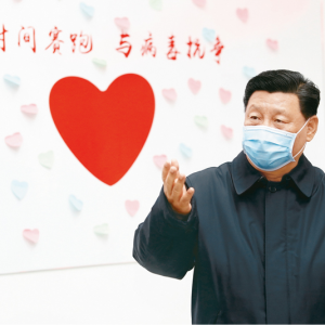 ϰ��ƽ�����������ξֳ�ί������о�Ӧ�����͹�״�����������鹤��ʱ�Ľ���