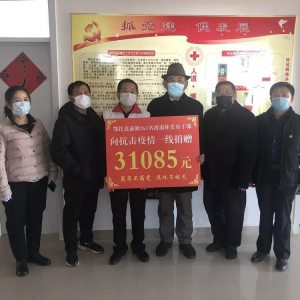 �ĺ���ս���飺���ɹŶ�����˹�ϸɲ����ж�