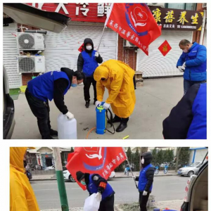 ��Ӯ����������ս �ൺ��������ṫ����֯�ع�ί���ж�