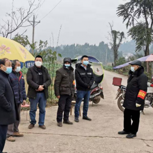 ͬ�۹��� ��ͬ�����ߡ� �����Ĵ������а������������ϸɲ�֧����������������ս